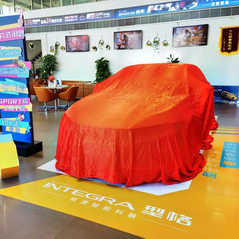 东莞市聚成装饰板哪里买