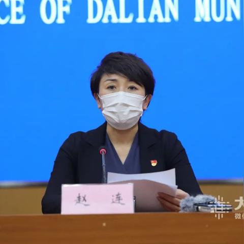 大连金座大厦烂尾的长尾关键词有什么