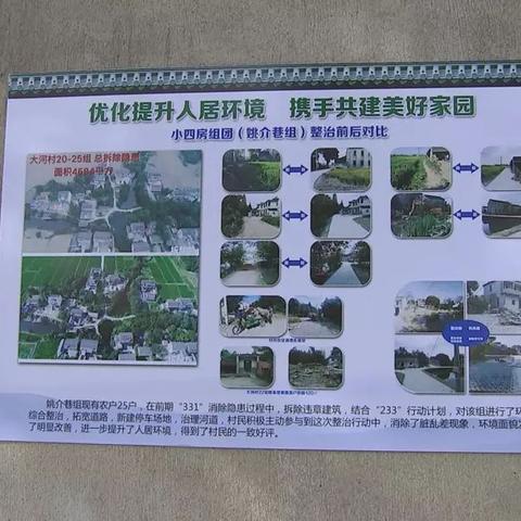 江苏省苏州市常熟市达富电脑有限公司的长尾关键词有什么