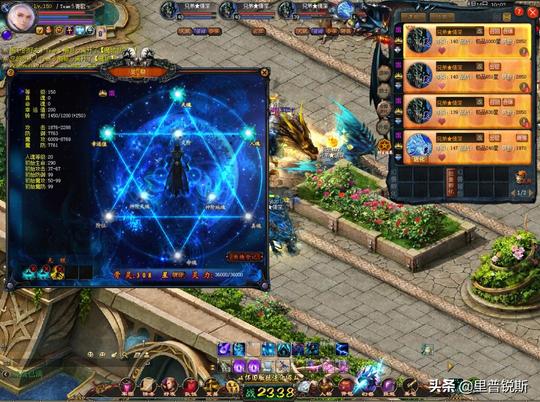 魔域最执着玩家！与宿敌拼4年，把1星冷门幻兽冲成了千星神兽
