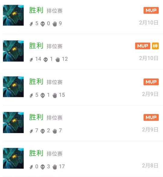 王者荣耀：复古黑科技上分打法来袭，达辅助达摩成峡谷最强