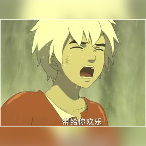 大浪小酒馆无锡市的长尾关键词有什么