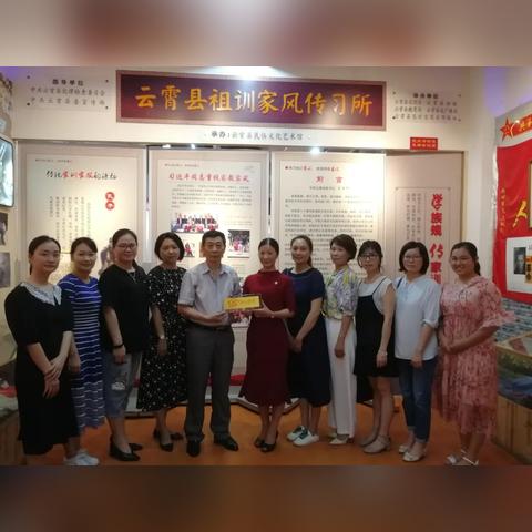 福建家教收费的相关长尾关键词有哪些