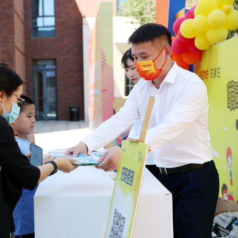 石家庄市亲子房出售的长尾关键词有哪些