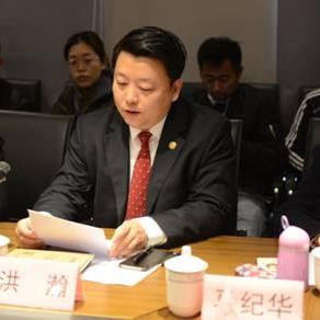 济南市政府位于什么区域