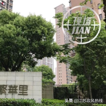 无锡市卫生高职校在哪里