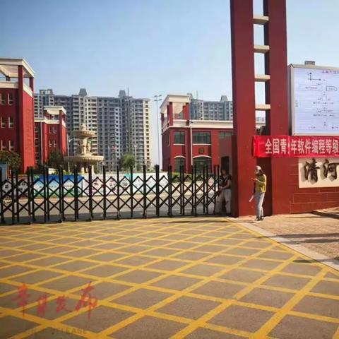 保定市有哪些高考考点