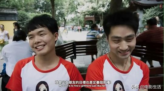 揭秘网红秘密、深扒直播骗局，这部现实主义力作太敢拍了