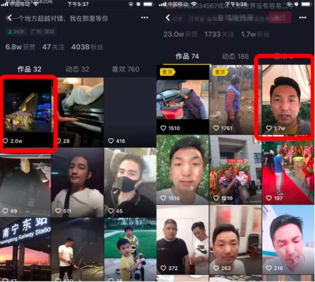 第一次摆地摊怎么发说说好