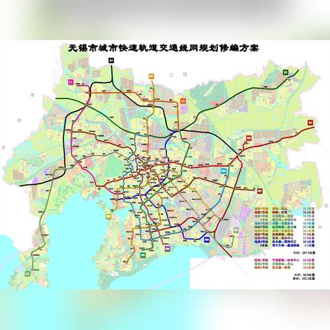 长沙市和南京市哪个大