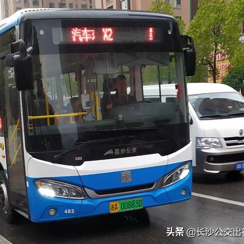 长沙市星沙属于哪个区6