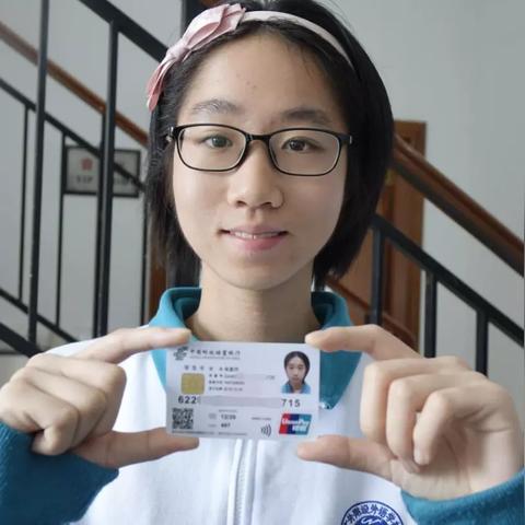 广州市番禺农校学费多少钱