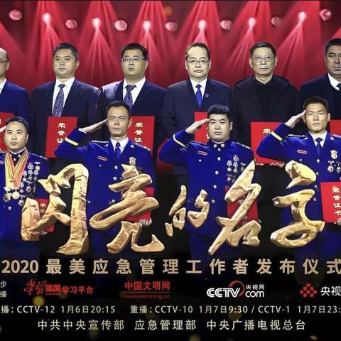 福建基准矿价的相关长尾关键词有哪些