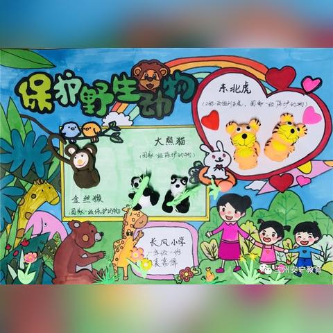 兰州哪里姓颜的多？