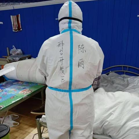 男士理发石家庄市哪里好的长尾关键词有哪些