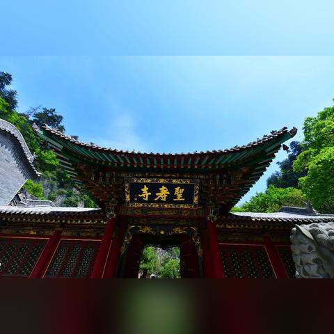 灵空山怎么样