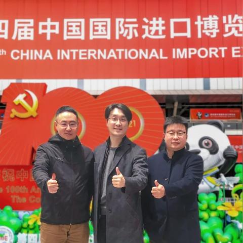 跨境电商资本多少合适