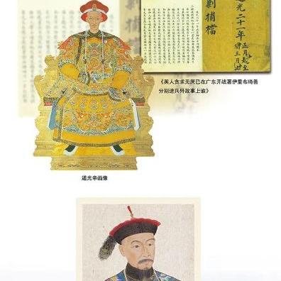 厦门抗英的相关长尾关键词有哪些