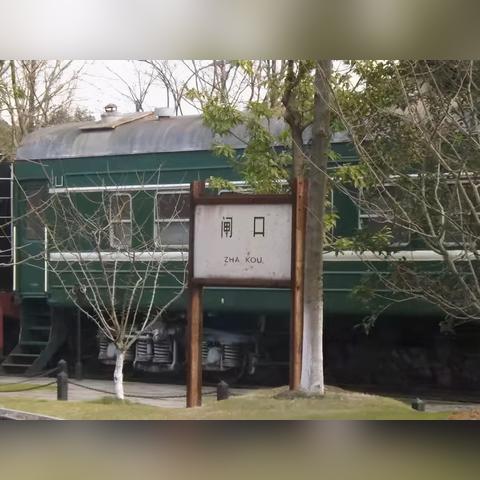 如潮府杭州的相关长尾关键词有哪些