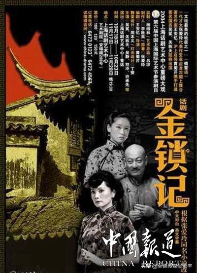 女宝宝起名吴姓怎么起(2021百家姓氏排名)