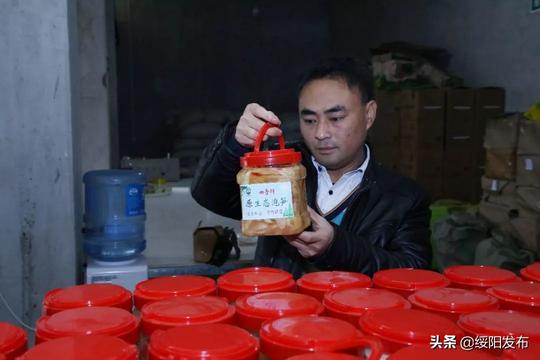 绥阳特色农产品的“全产业链”时代来了！
