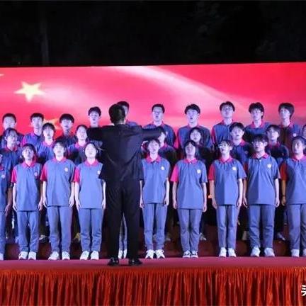 西安市11中原名叫什么
