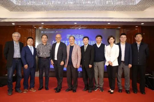 科创板对比美国纳斯达克，技术宅创业的春天到了？