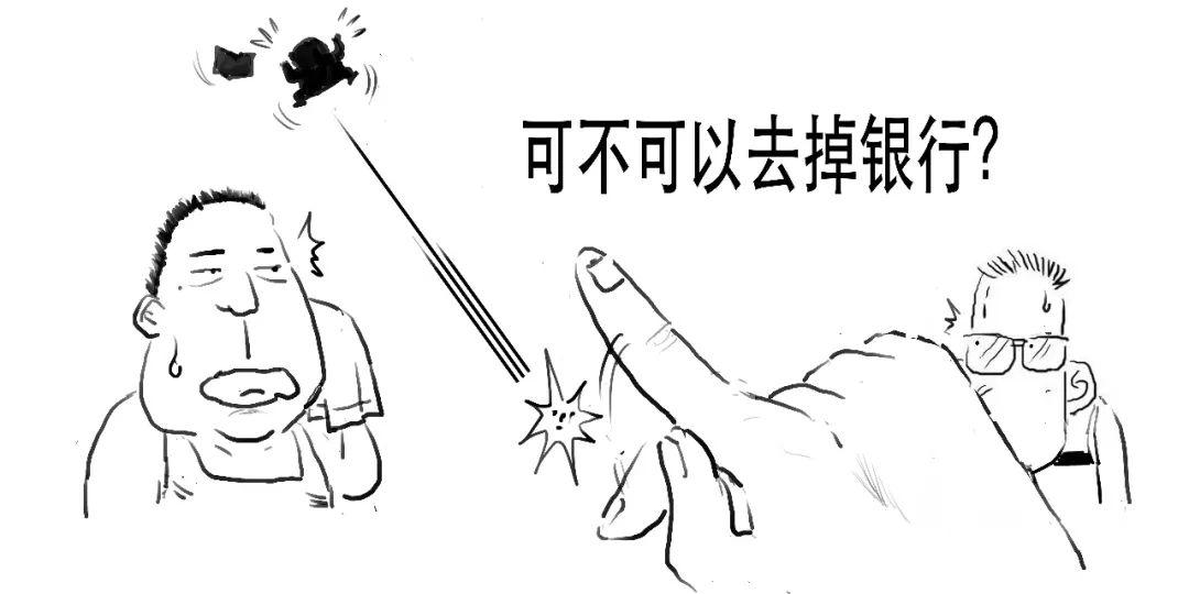 刷屏是什么意思_刷微信朋友圈是什么意思 運(yùn)營(yíng)百科