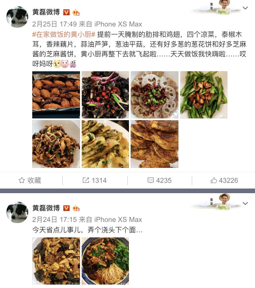 研究个什么美食（餐饮店老板应不应该把主要精力放在菜品研发上）