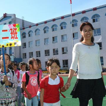 河南特岗考试报名入口的相关长尾关键词有哪些
