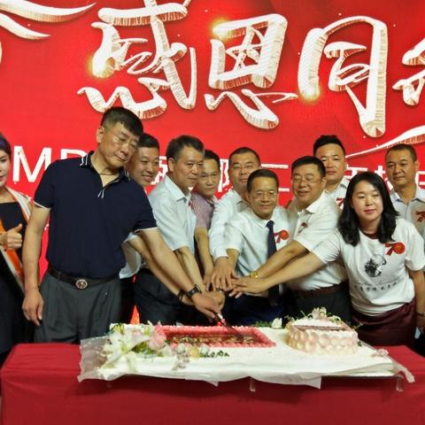 大连理工 校庆的长尾关键词有什么