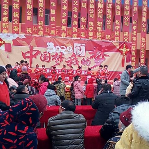 河南省沈丘县刘庄店的相关长尾关键词有哪些
