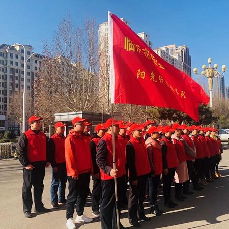 2025.12.29临沂今日穿衣指南