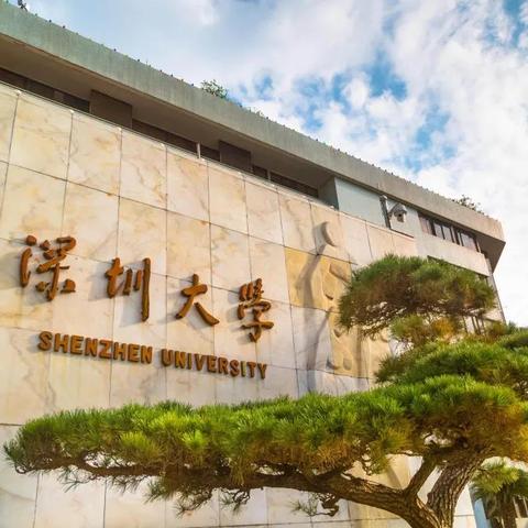 长沙 湘潭 轻轨相关长尾关键词有哪些