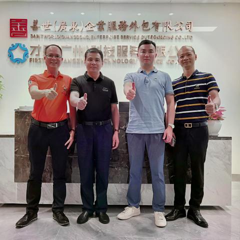 广州市人才住房是什么