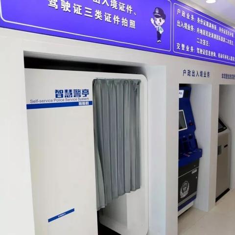 往兰州新区迁户口的相关长尾关键词有哪些