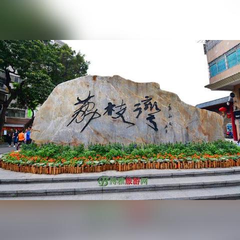 广州龙津西路相关长尾关键词有哪些