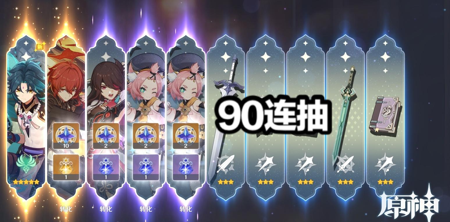 原神怎么看非好友（原神可以看到好友在和谁玩吗）