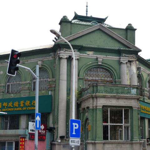 长春市吉林邮政多少号