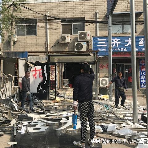 保定市有多少个乡政府