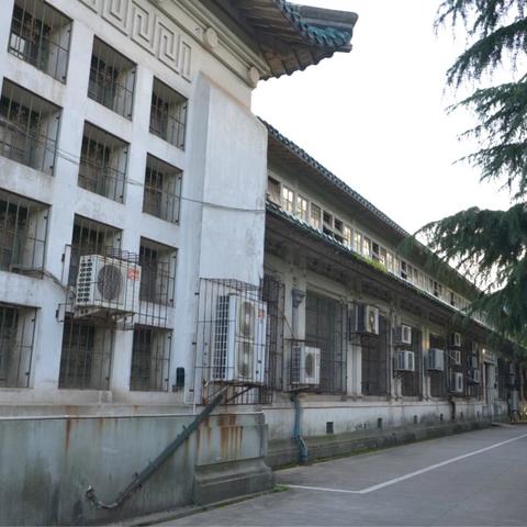 武汉大学是在武汉什么区？