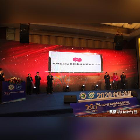 许昌至厦门的相关长尾关键词有哪些