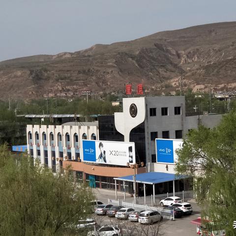 兰州市货运站在哪里