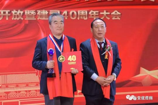 touch商魂：当代晋商典范王长青的创业启示录