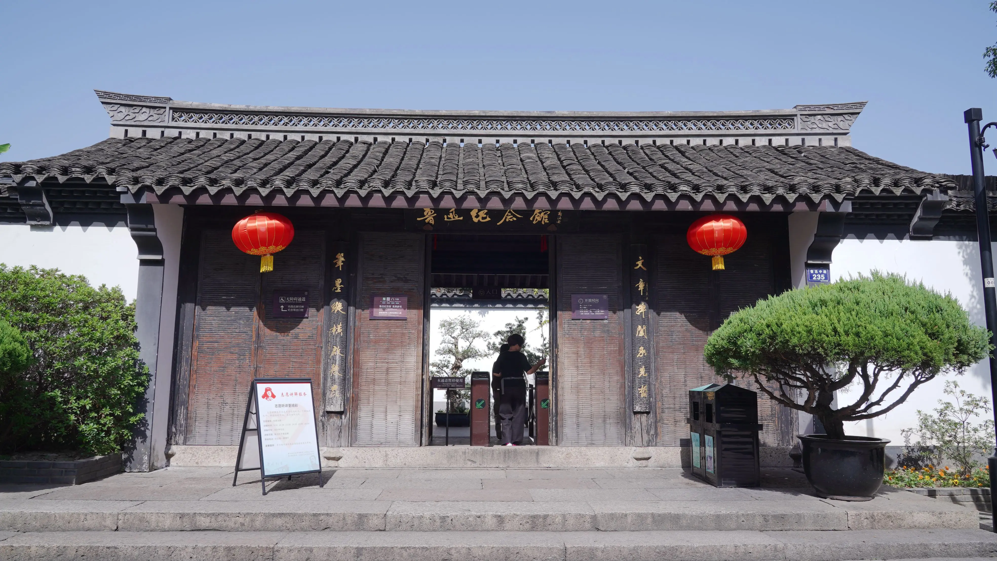 小学课本收录漫画吗 收录小学课本的故事有哪些