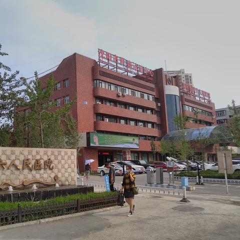 沈阳市哪个医院实力强