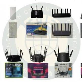 深圳市普联怎么样