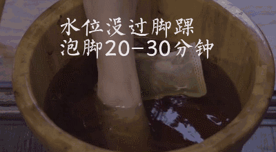 脚冷的睡不着说说句子