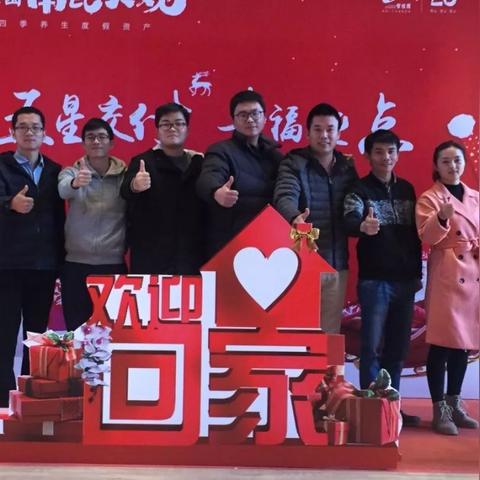 广州买不起房相关长尾关键词有哪些
