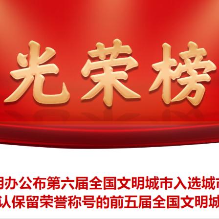 武汉送外卖一个月收入的长尾关键词有什么